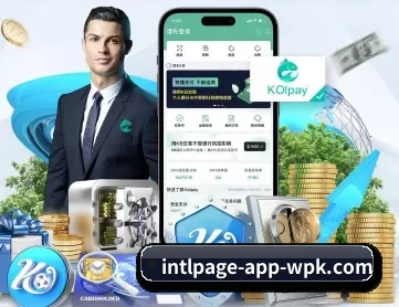 wepoker下载地址 APP